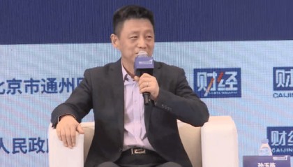 人大教授孙玉栋：一些年轻人对个人养老金开户意愿不高，原因在于认为税收优惠政策“不够解渴”