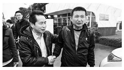 陈满入狱23年获赔275万，却因投资“维卡币”，一年赔光补偿金