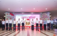 广州打造银发消费IP 与兴趣岛等领军企业共推银发经济发展
