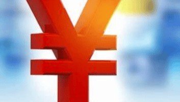 离岸人民币隔夜利率突破6%！稳汇率多箭齐发