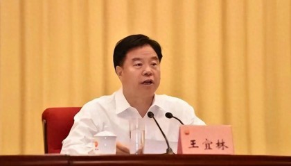 大搞权钱交易！4“虎”同日被处分，2人结交政治骗子