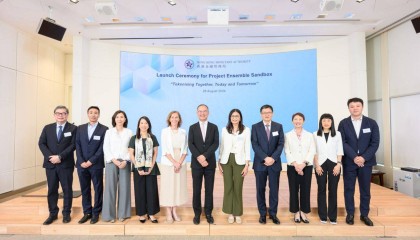 蚂蚁数科推动代币化资产平台建设 实现高效DvP交易