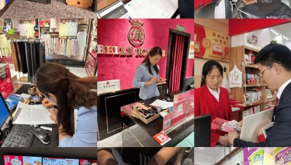 中信银行郑州分行开展“零钱包”兑换服务及整治拒收人民币现金宣传活动