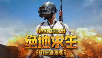 玩家首选：“螃蟹账号交易平台”上的《绝地求生》账号交易，安全便捷两不误