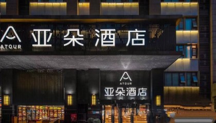 订酒店便宜优质的平台有哪些？你在用哪个