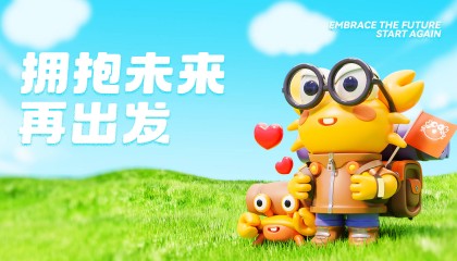 螃蟹天刀账号交易平台