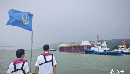 “台山1号”出海，江门首座现代化养殖平台“上岗”