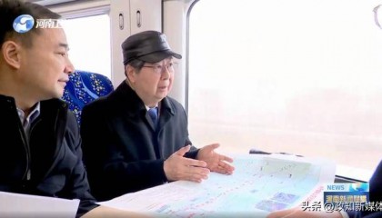 两地同城！省委书记乘坐城际铁路调研