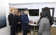 学习进行时丨习近平总书记引领推动城市工作的故事