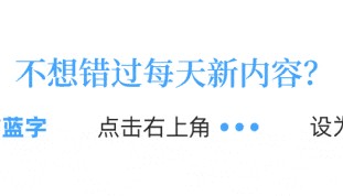 在币圈赚100万人民币真的有这么难吗？有什么路子？
