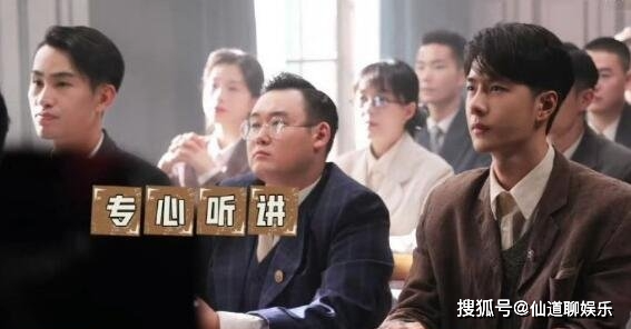 电视剧《长风破浪》一共有多少集？《长风破浪》在哪个平台可以看？