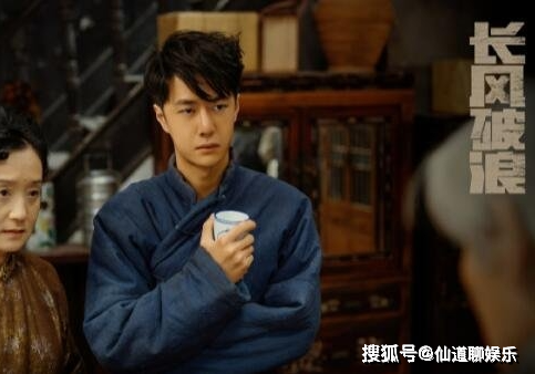 电视剧《长风破浪》一共有多少集？《长风破浪》在哪个平台可以看？
