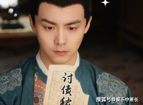 《喜卷常乐城》在哪个平台播出？《喜卷常乐城》一共有多少集？