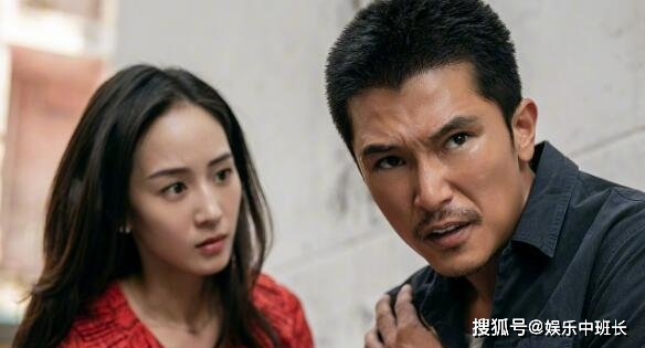 网剧《唐人街探案2》在哪个平台播出？网剧《唐人街探案2》一共有多少集？