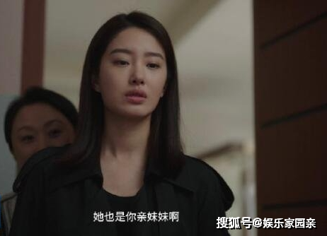 《欢乐颂5》在哪个平台可以看？《欢乐颂5》一共有多少集？