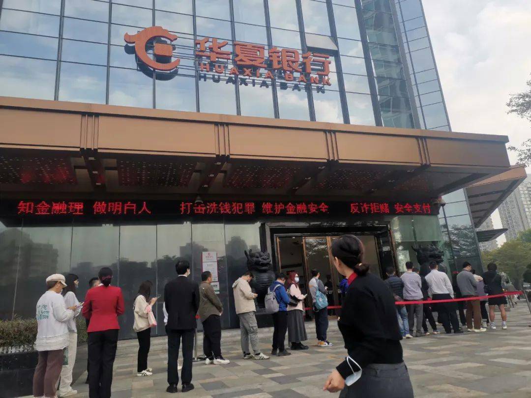 兑换第1天！龙币龙钞实物高清图来了！价格起飞！