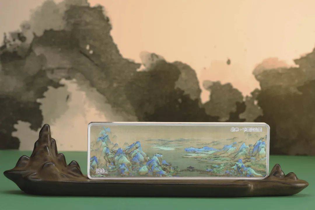《金融博览·财富》｜赏锦绣河山 展万丈豪情——中国古代名画系列（千里江山图）金银币收藏鉴赏