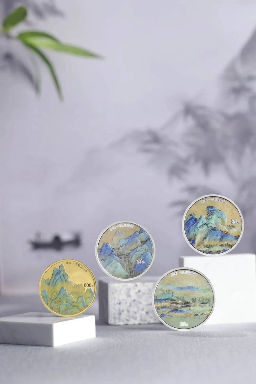 《金融博览·财富》｜赏锦绣河山 展万丈豪情——中国古代名画系列（千里江山图）金银币收藏鉴赏