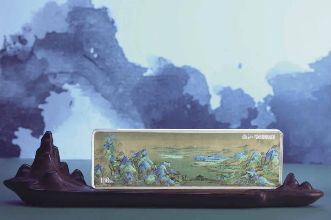《金融博览·财富》｜赏锦绣河山 展万丈豪情——中国古代名画系列（千里江山图）金银币收藏鉴赏