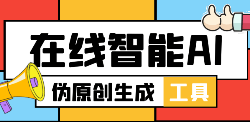 哪个自媒体平台适合新手 新媒体哪个平台好