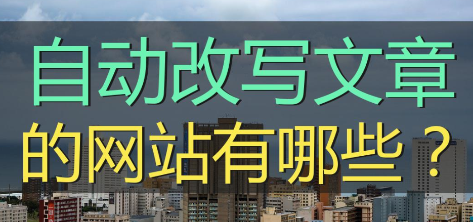 网络自媒体平台（媒体网络平台包括）