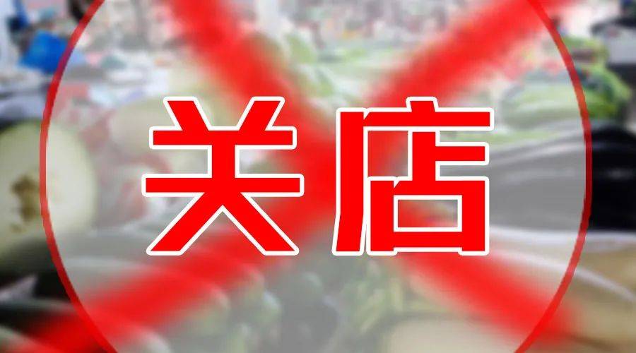 商家在中心化平台做生意后为什么又要去中心化