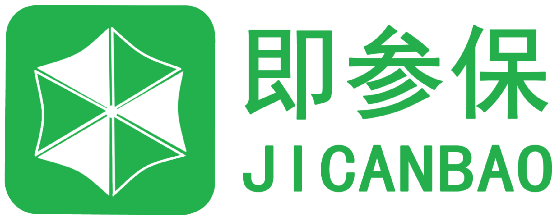 “即参保”平台的服务有哪些