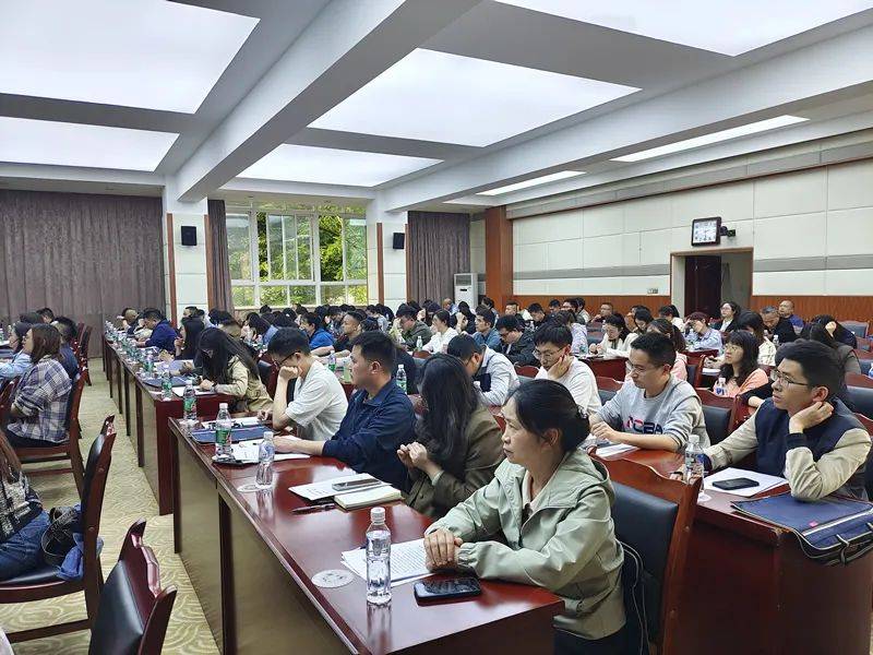 “832平台”雅安市采购培训交流会议召开