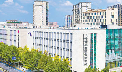 搭建交流平台 探索城市数字化转型