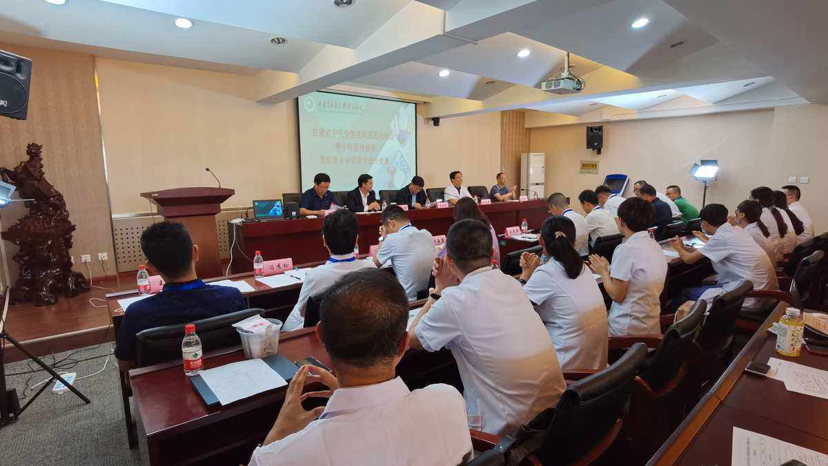 中域教育：打造专业可靠的中医交流平台