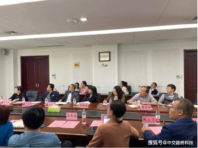 校企交流 | 公司领导率技术骨干赴河北师范大学交流座谈