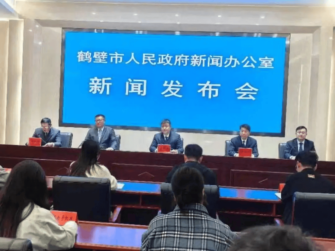 大河早点看丨清明假期河南以多云天气为主；旅韩大熊猫“福宝”今日返回祖国；甲辰年黄帝故里拜祖大典“云拜祖”平台正式上线