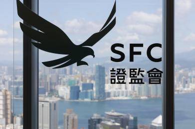 香港证监会提醒：加密货币交易平台不违规期于6月1日结束