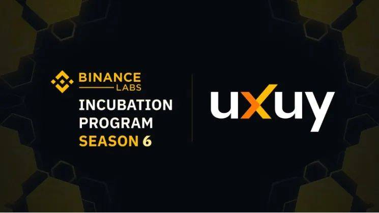 Binance Labs投资孵化：去中心化多链交易平台UXUY