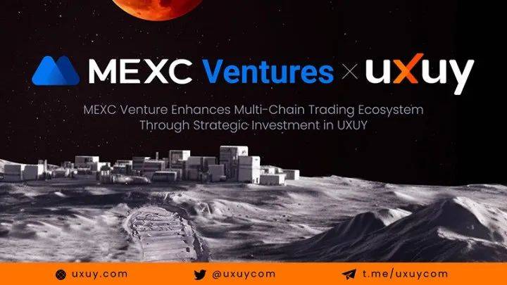 Binance Labs投资孵化：去中心化多链交易平台UXUY
