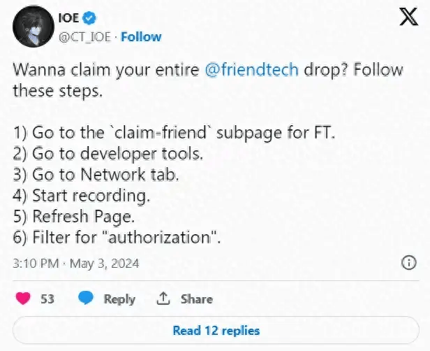 friend.tech的发币过程有多乱？