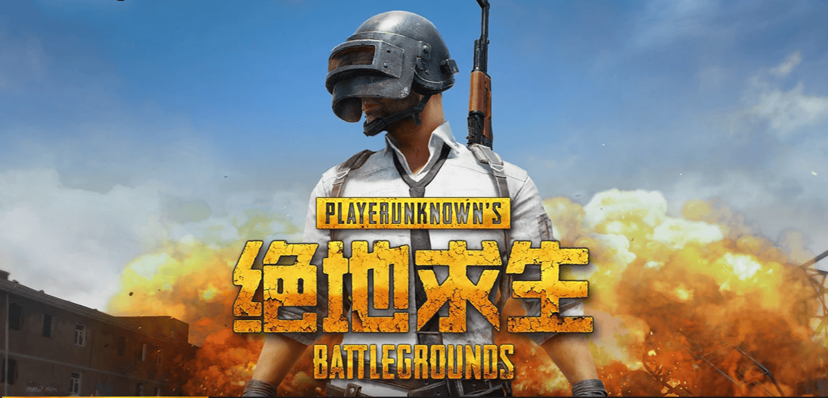 安全交易绝地求生账号，首选螃蟹帐号平台：绝地求生账号交易全解析