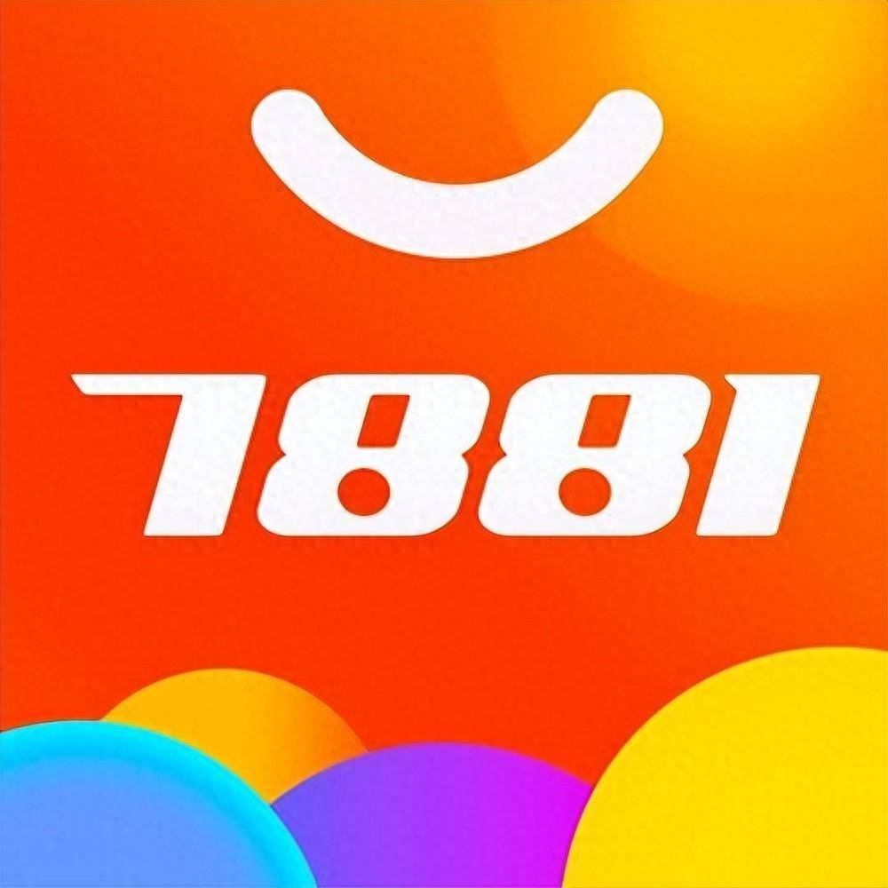 游戏平台交易7881,掌上账号交易安全快捷的新体验！