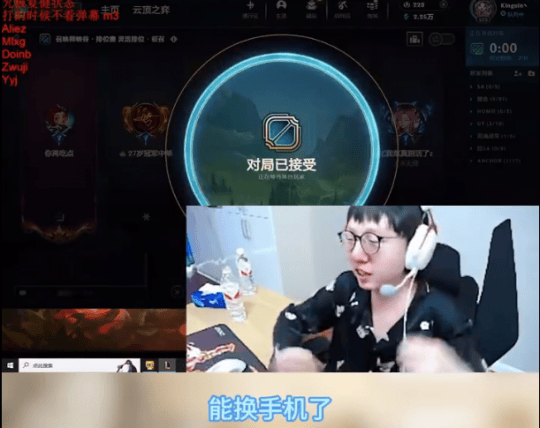 这也抽水！老头杯奖金被曝发“虎牙币”，外平台主播兑奖兑一年？