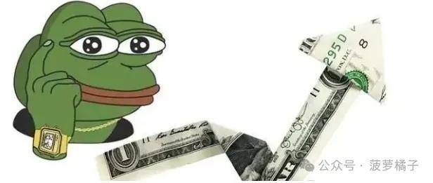 在 Meme Coin 复苏之际，PEPE 有望大幅上涨!