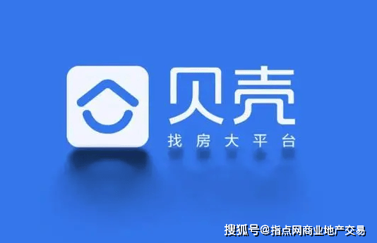 商业地产交易网站平台
