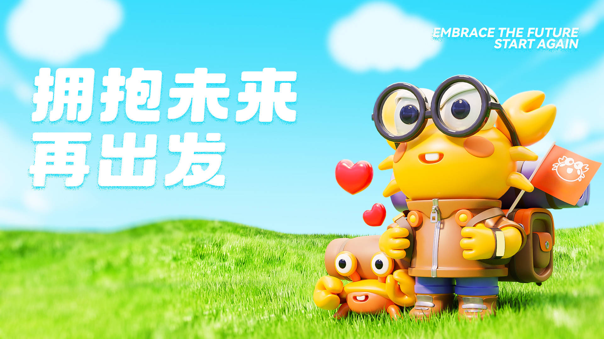 手游卖号的交易平台