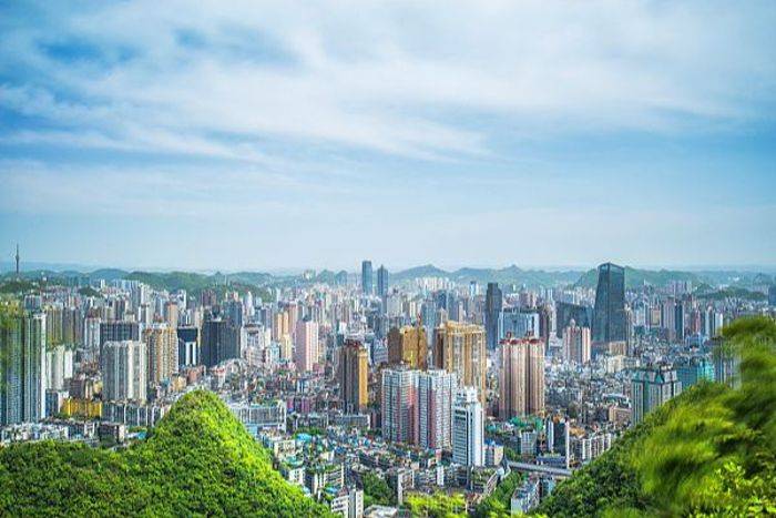 贵阳市房地产交易平台上线试运行