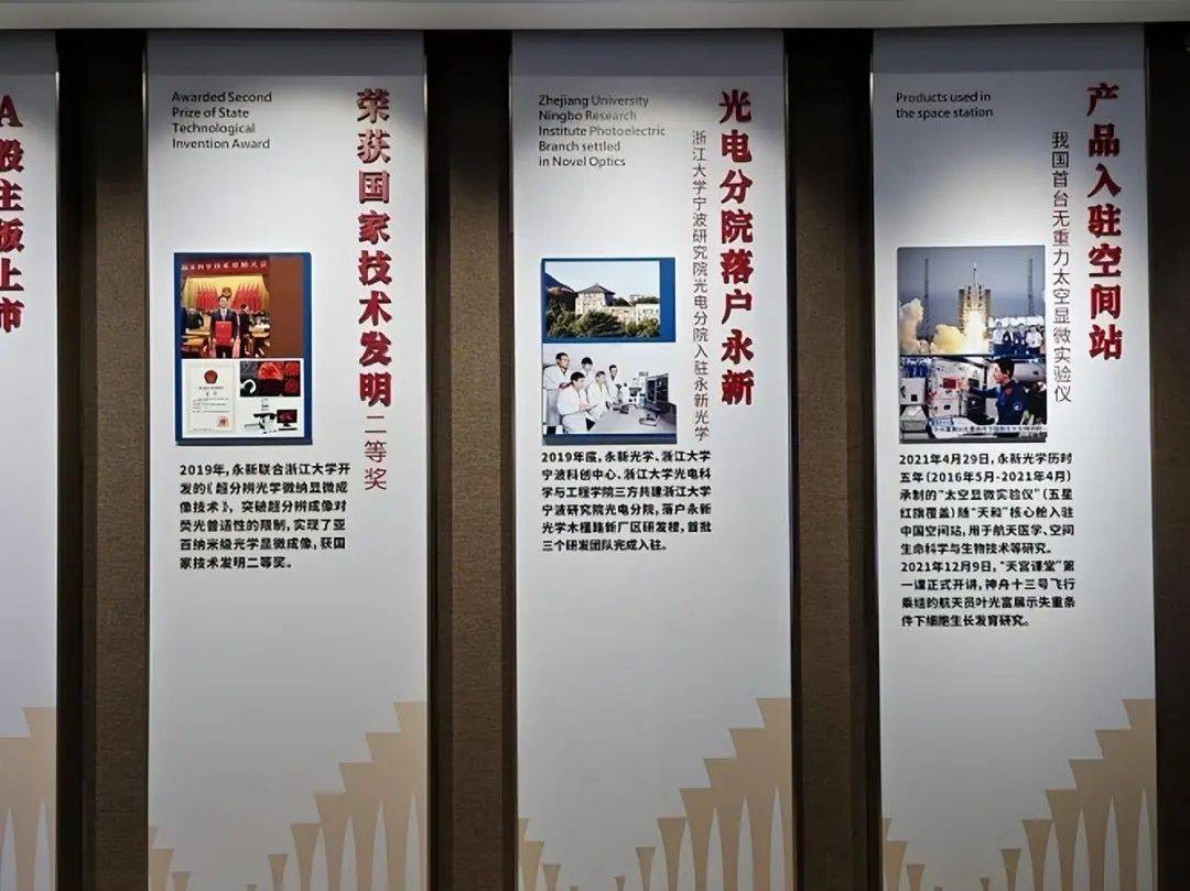 科研模式“一锤子买卖“？不！高能级科创平台建到企业去