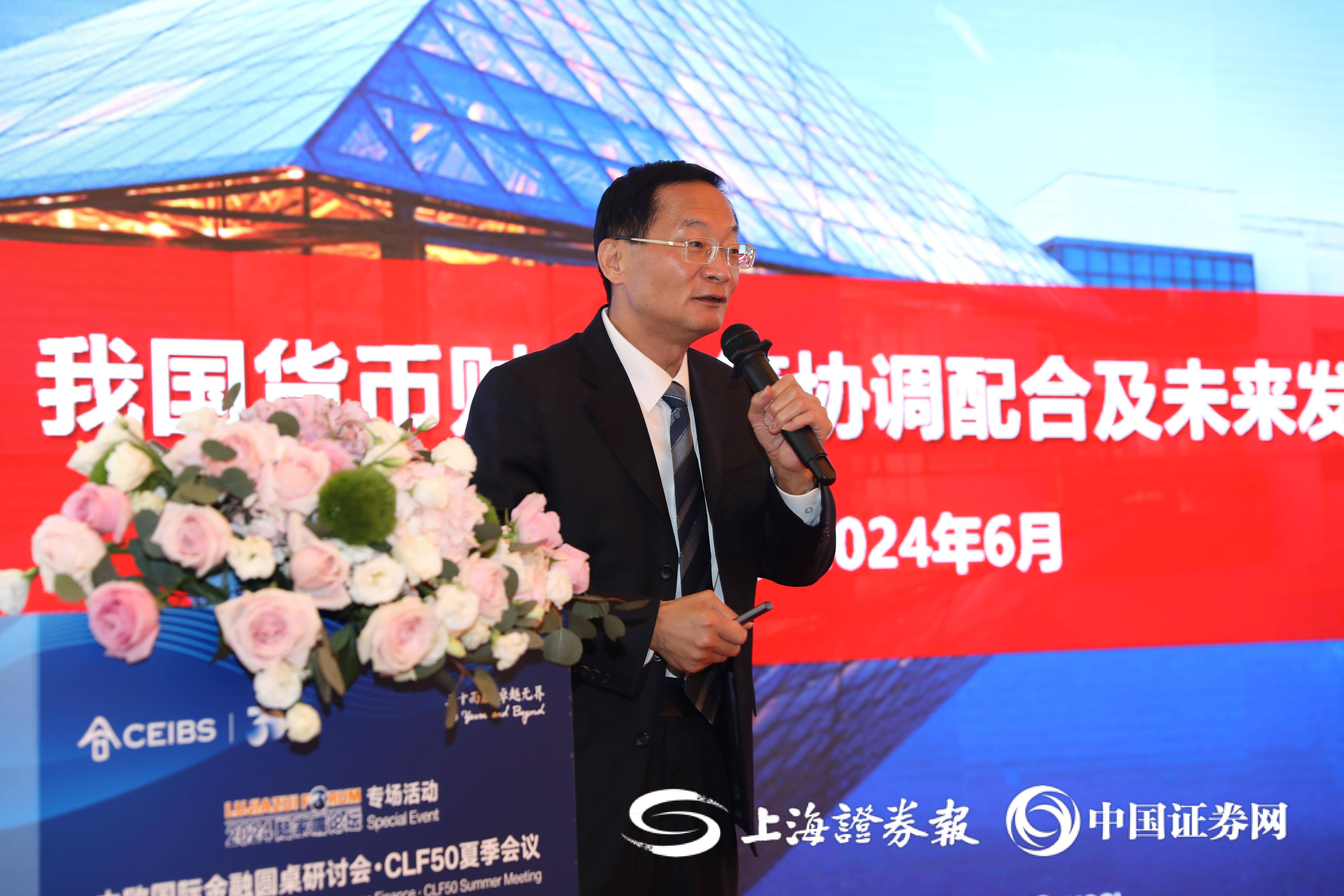 中欧经济学与金融学教授盛松成：央行买卖国债将逐步成为货币政策工具之一