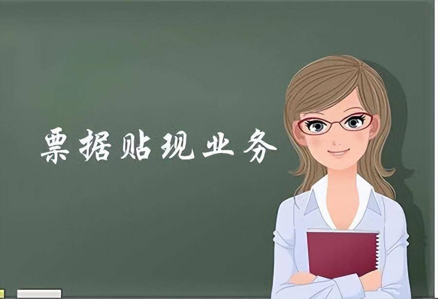 从商业承兑汇票交易平台买票，到期不兑付咋办，平台会承担责任吗