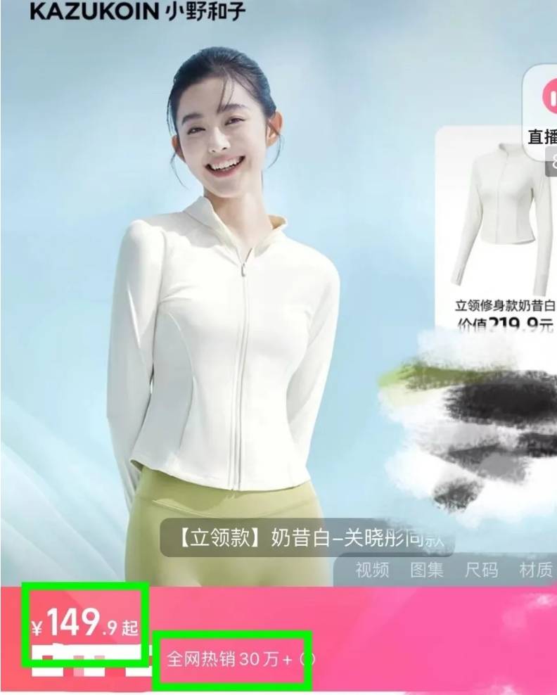 酷菠萝平台怎么样 美丽转运，从这里开始