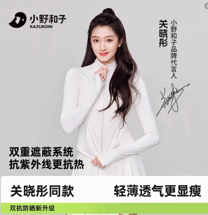 酷菠萝平台怎么样 美丽转运，从这里开始
