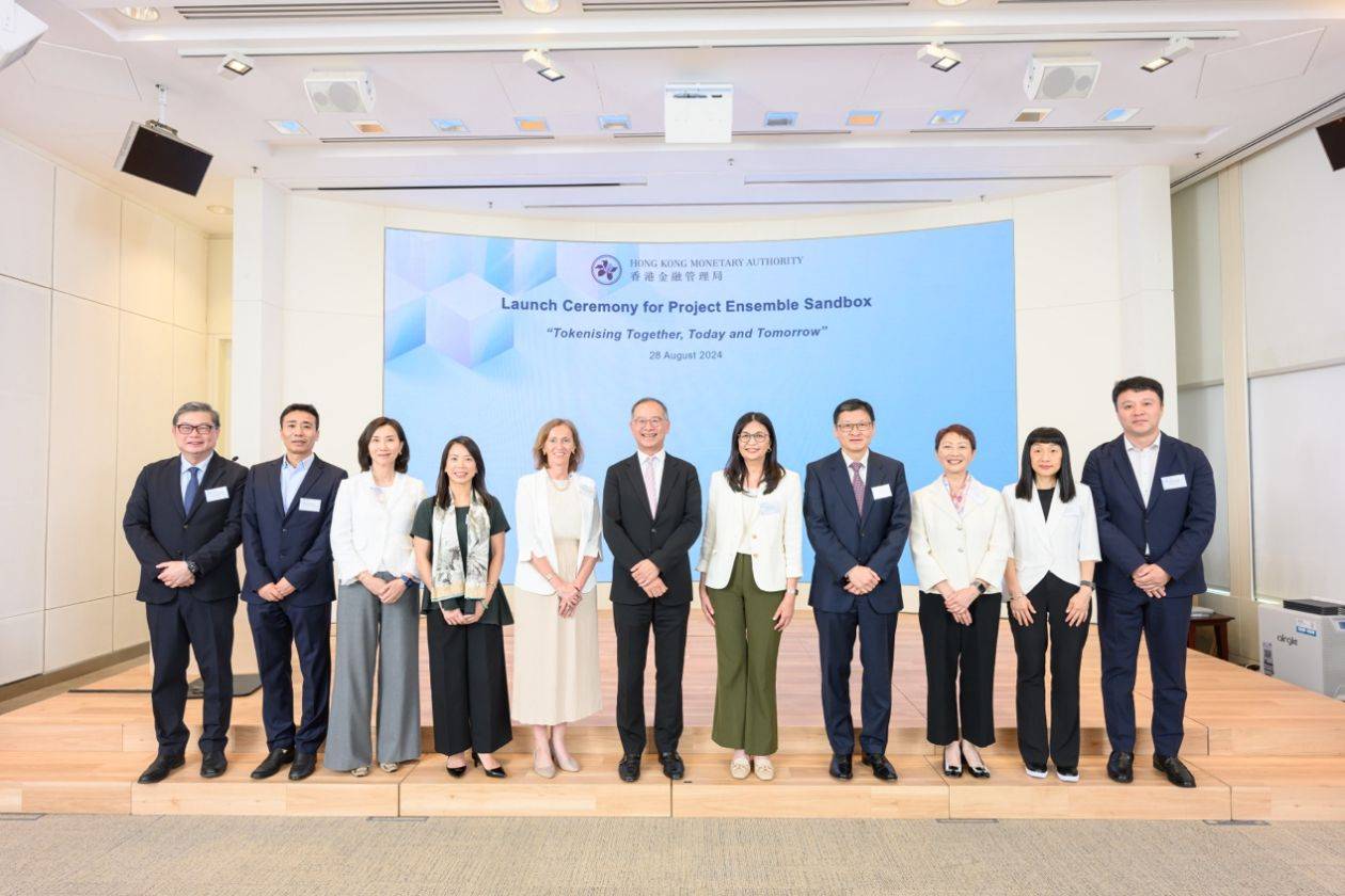 蚂蚁数科推动代币化资产平台建设 实现高效DvP交易