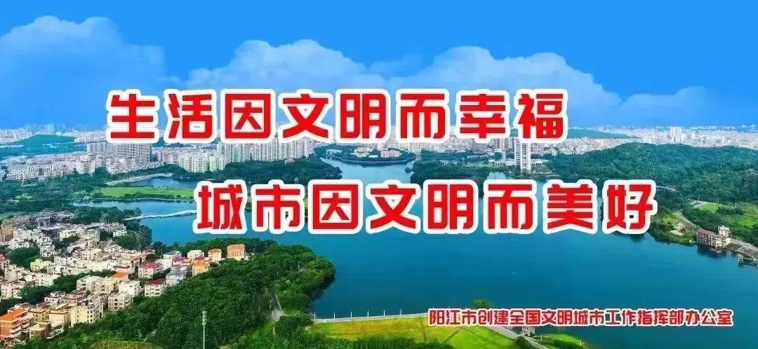 蓝色崛起阳江行｜闸坡国际海产交易市场：努力打造权威的渔业行业交易平台